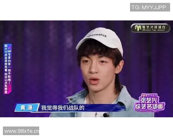 深圳街舞队的进攻体系解析与战术创新探讨